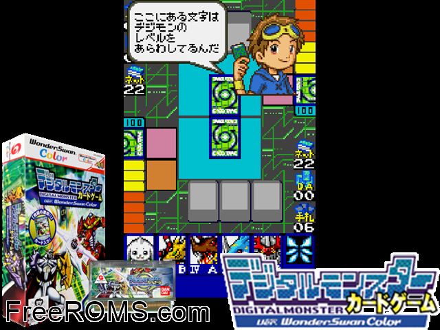 Digimon Digital Monsters for WonderSwanColor (J) [!] Wonderswan game showing 3D box cover and gameplay screenshot